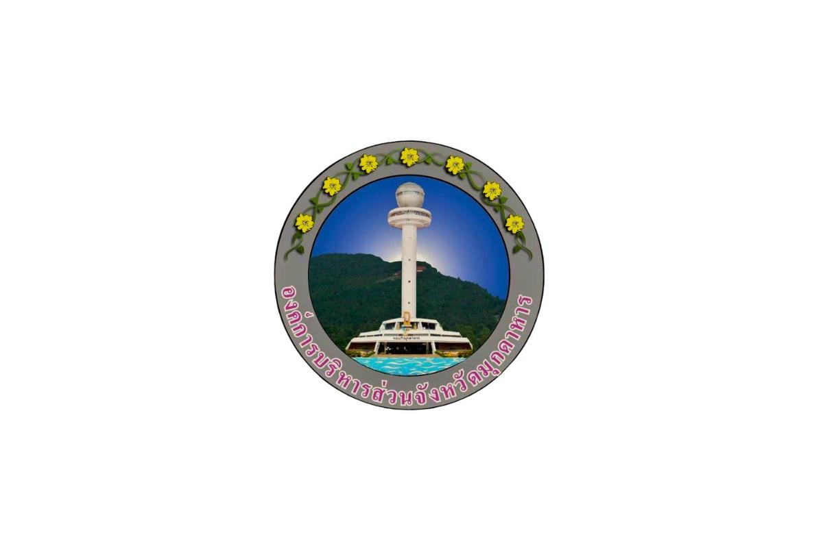 อบจ.มุกดาหาร รับสมัครคัดเลือกบรรจุ "ข้าราชการ" 60 อัตรา (ไม่ต้องสอบแข่งขัน) สมัคร 5-9 ม.ค. 69