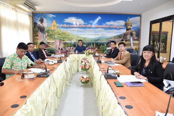 สพม.เพชรบูรณ์ ประชุมคณะกรรมการกลั่นกรองการย้ายข้าราชการครูฯ ตำแหน่งครู ปี พ.ศ. 2566 (รอบที่ 1)