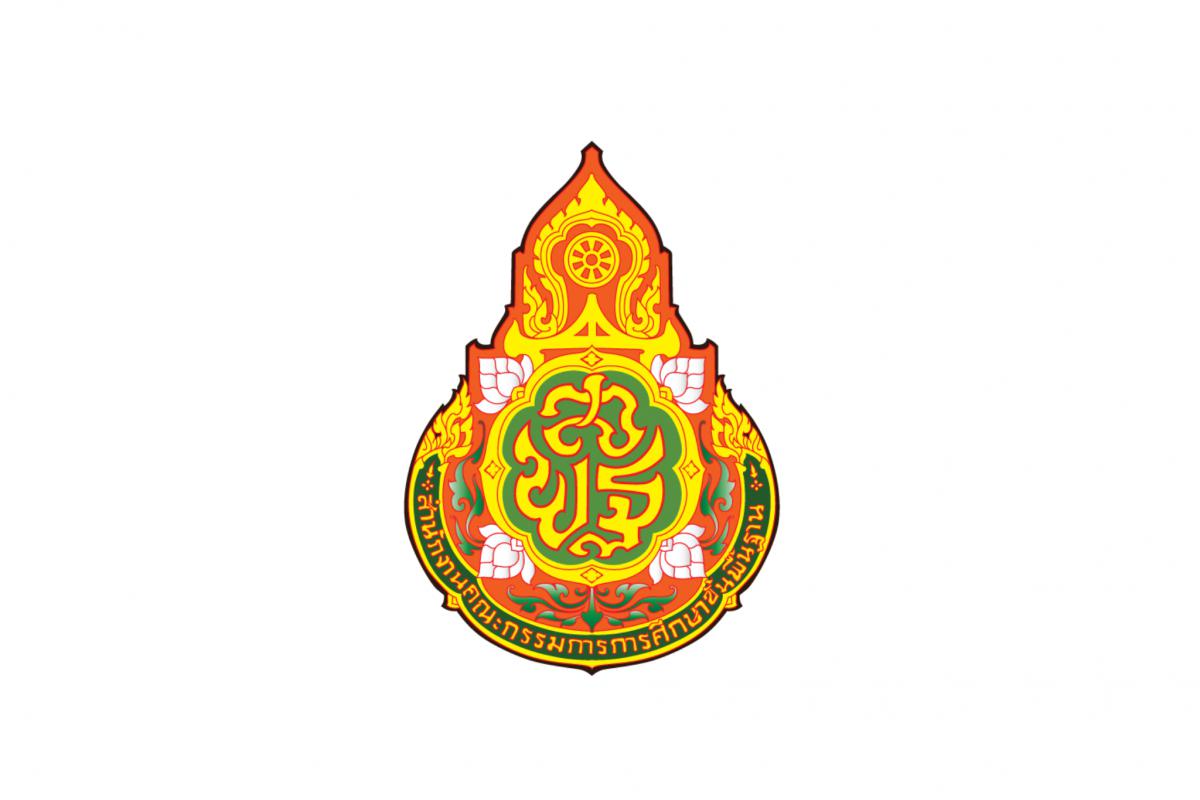 โรงเรียนบ้านพุบอน รับสมัครครูรายเดือนแก้ไขปัญหาครูขาดแคลน จำนวน 1 อัตรา วุฒิปฐมวัย เงินเดือน 15,000.- บาท