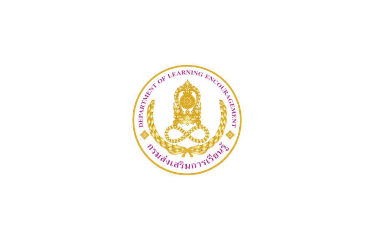 สำนักงานส่งเสริมการเรียนรู้ประจำจังหวัดศรีสะเกษ รับสมัครพนักงานราชการ วุฒิริญญาตรีทุกสาขา เงินเดือน 27,180 บาท