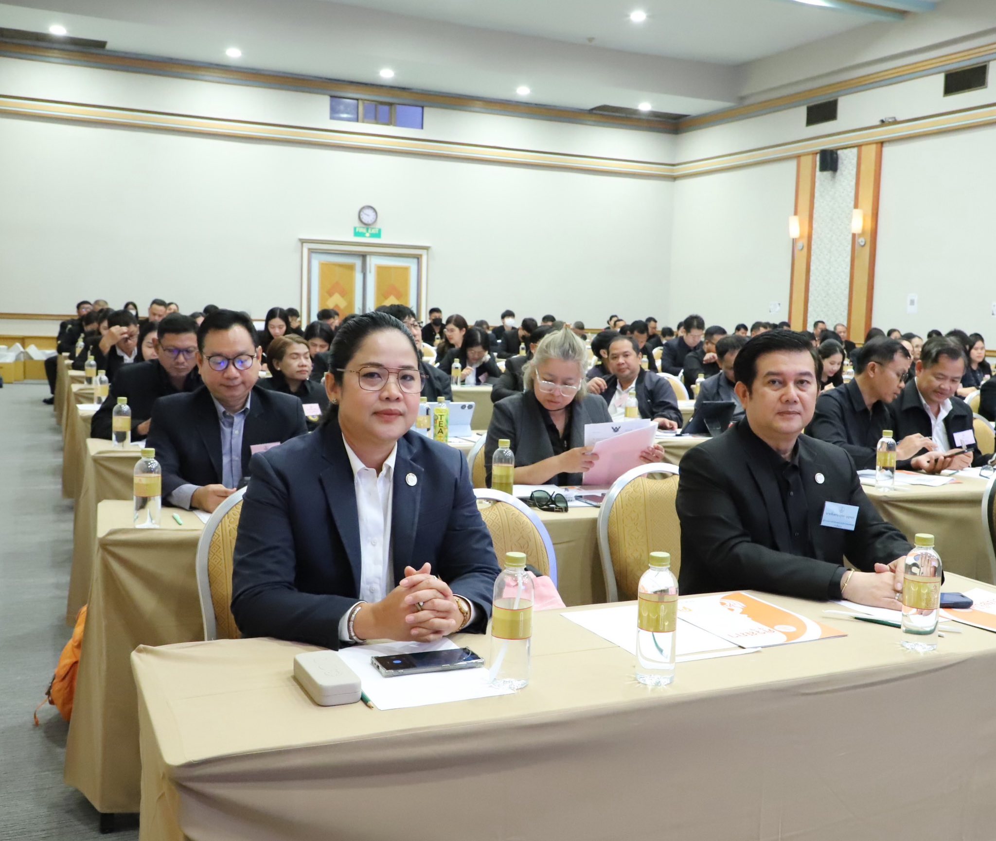 ภาพหมู่ผู้เข้าอบรม