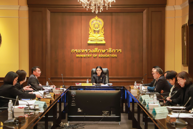 ประชุม ก.ค.ศ. เห็นชอบเงินเพิ่มพัสดุ