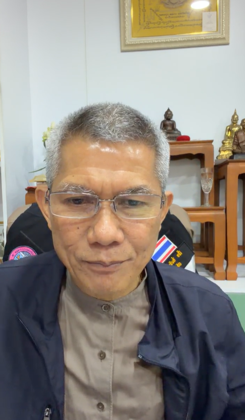 กำหนดการสอบหรือกราฟิกสรุปไทม์ไลน์