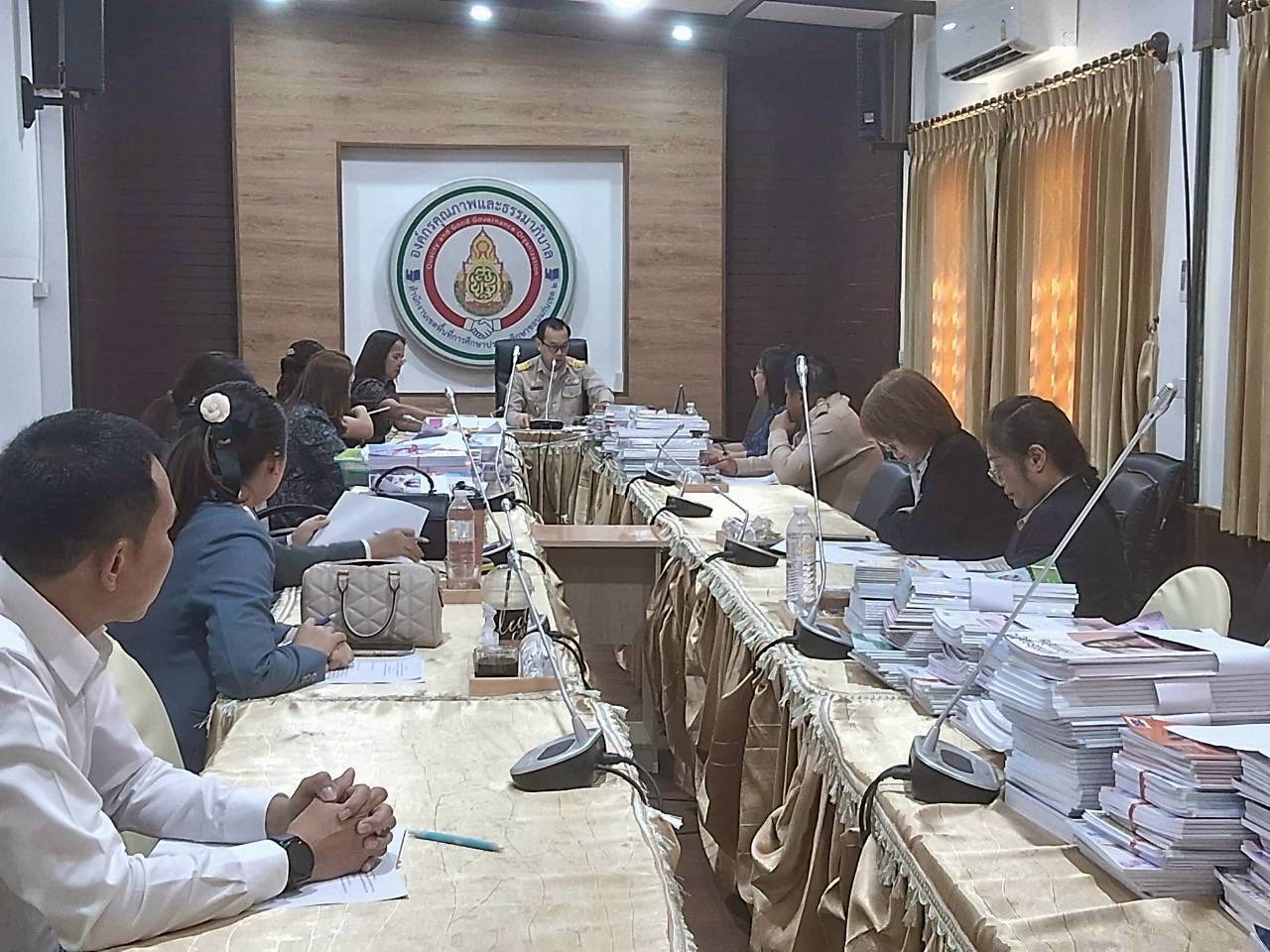 บรรยากาศการประชุมจัดทำข้อมูลการย้ายข้าราชการครู สพป.ขอนแก่น เขต 2