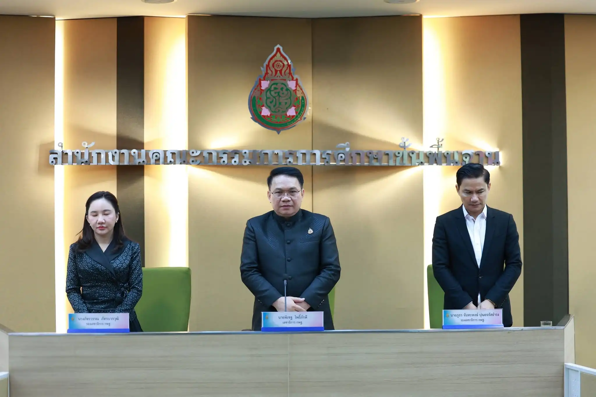 สพฐ. เร่งเครื่องคุณภาพการศึกษา ประกาศผลสอบครูผู้ช่วย